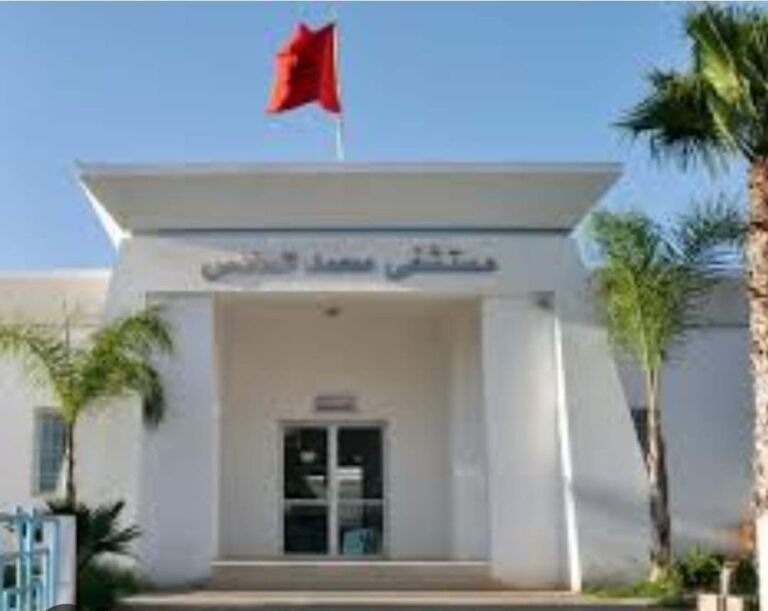 قسم طب الأطفال