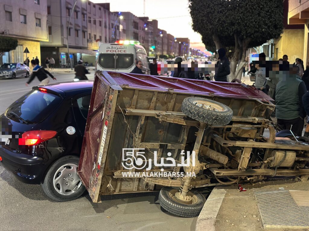 مدينة العروي