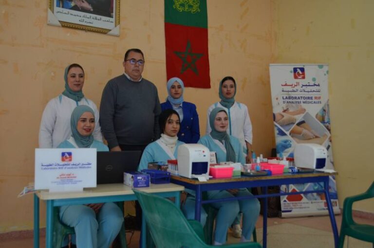 قافلة طبية