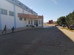 القاعة المغطاة