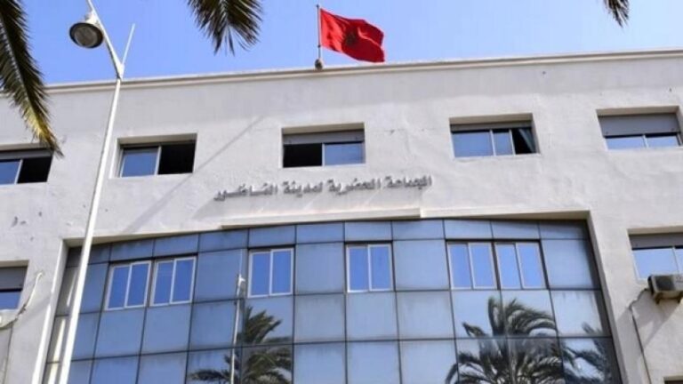 موظفو الجماعات الترابية يلوّحون بالإضراب احتجاجًا على جمود الحوار الاجتماعي وتجاهل المطالب