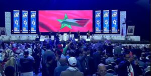 انطلاق مؤتمر "البيجيدي".. حضور جودار وغياب لشكر وأخشيشن مُمَثلا لـ"التراكتور"