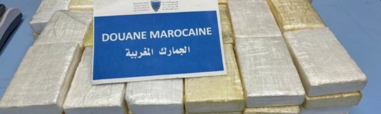 احباط تهريب كمية ضخمة من الكوكايين كانت مخبأة داخل حاويات للفحم بميناء طنجة