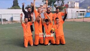 شباب التعليم بالعروي يتوجون أبطالاً للمغرب في الدوري الوطني بتطوان في نسخته الأولى.
