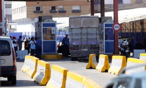 العصبة المغربية للدفاع عن حقوق الإنسان