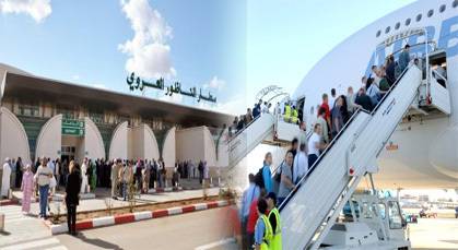مطالب برلمانية بإعادة فتح خط جوي