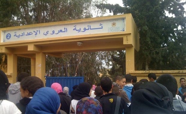 نقابة المتصرفين التربويين بالناظور تعلن تضامنها مع مديرة