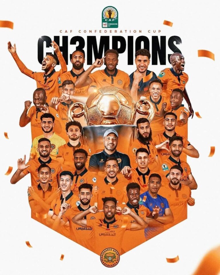 نهضة بركان تتوج بكأس الكونفدرالية