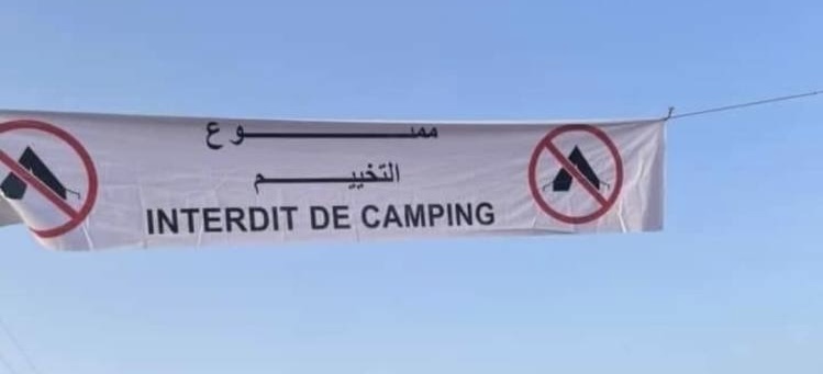 ساكنة الناظور والدريوش يطالبون بالسماح بالتخييم الصيفي على الشواطئ ليلا