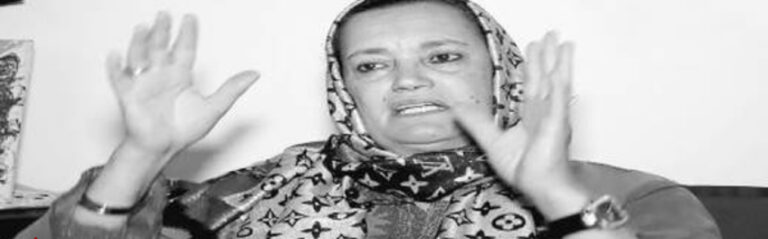 وفاة الممثلة المغربية نعيمة بوحمالة عن عمر يناهز 76 عاما