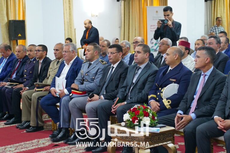 المبادرة الوطنية للتنمية البشرية