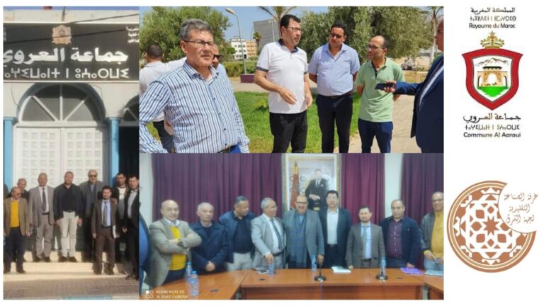 جدل مشروع منطقة التنشيط الاقتصادي بالعروي.. الكرة في ملعب من!!!!