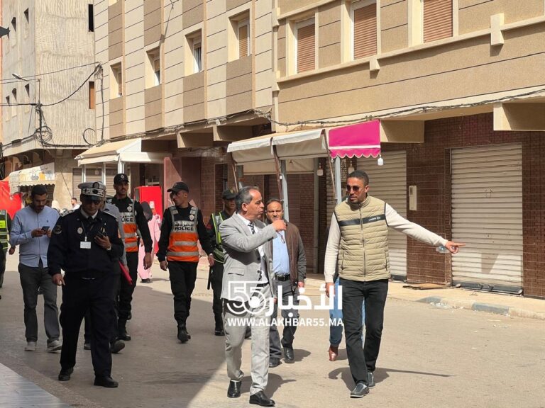 باشا العروي