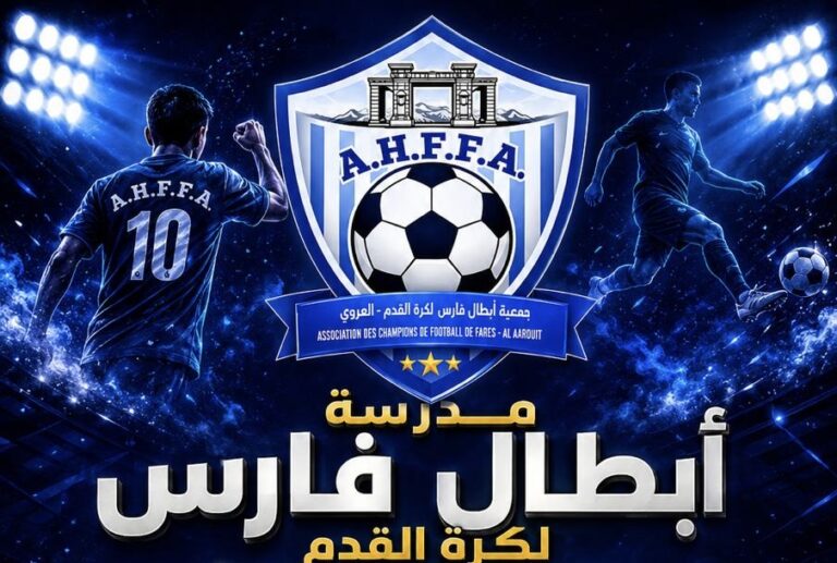 الأخبار55