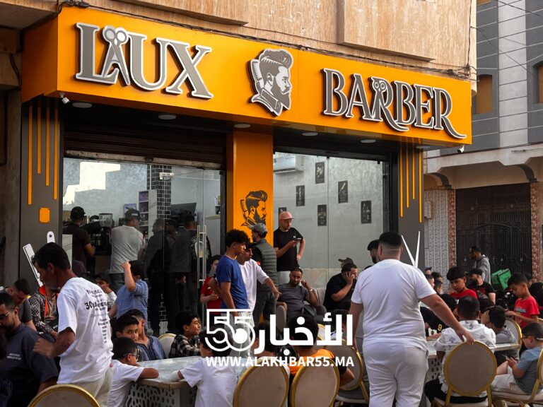 الأخبار55