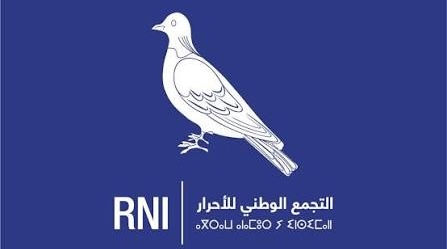 الأخبار55