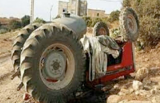 الأخبار55