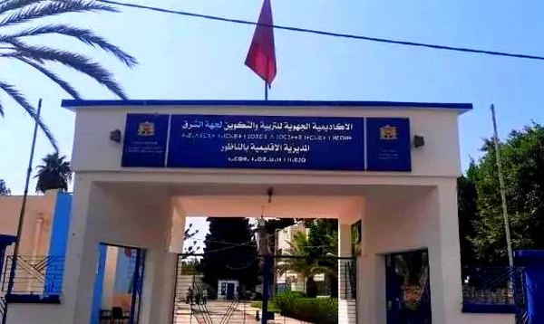 الأخبار55