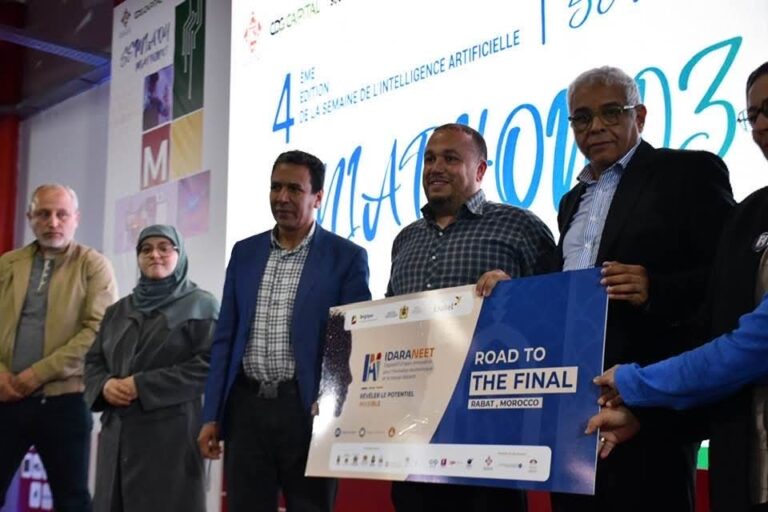 الأخبار55