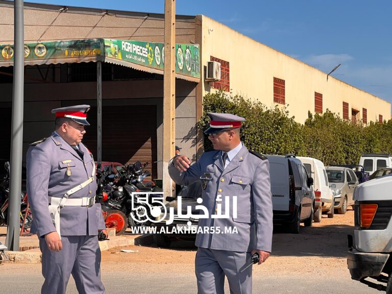 الأخبار55